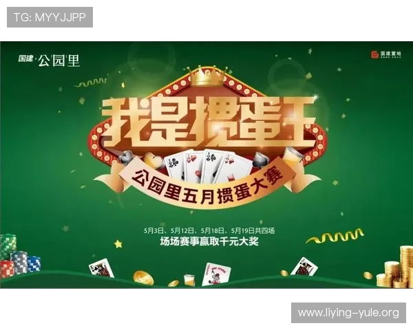 百家乐在线免费玩丰富奖励活动,赢取更多千元大奖 百家乐在线免费玩丰富奖励活动,赢取更多千元大奖