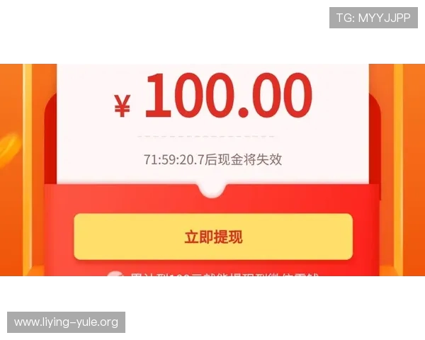 38牡丹国际支付方式多样化支持多平台快速充值与提现操作 38牡丹国际支付方式多样化支持多平台快速充值与提现操作