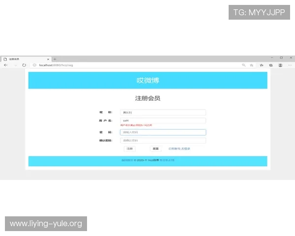南宫娱乐网页版如何快速注册账号实现无缝登录体验 南宫娱乐网页版如何快速注册账号实现无缝登录体验