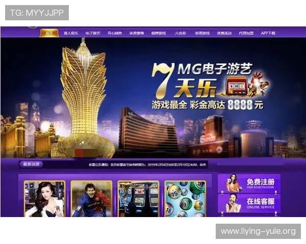 新葡京娱乐优惠政策详解帮助玩家合理规划游戏预算实现收益最大化 新葡京娱乐优惠政策详解帮助玩家合理规划游戏预算实现收益最大化