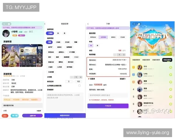 爱游戏网娱乐app帮助用户快速发现热门游戏和最新活动,提升游戏乐趣与互动体验