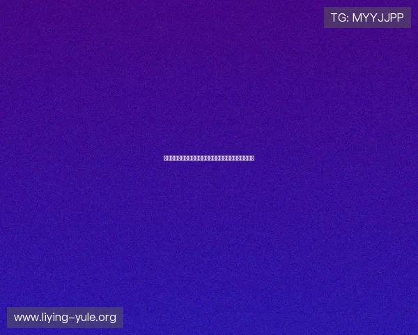 阿尔及利亚对奥地利比赛中犯规次数对比赛结果的影响分析