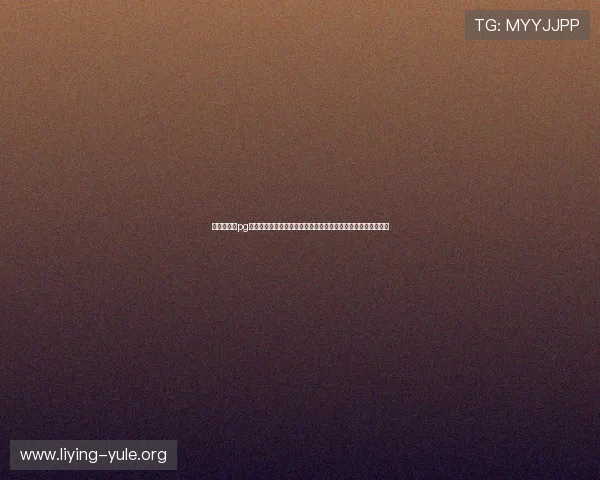 如何在金沙pg娱乐电子游戏中玩转世界杯主题游戏，提升娱乐体验与获胜几率