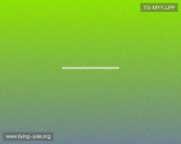 天伊娱乐打造世界杯主题互动专区，提供最全面的赛事资讯、精彩视频和球迷互动体验