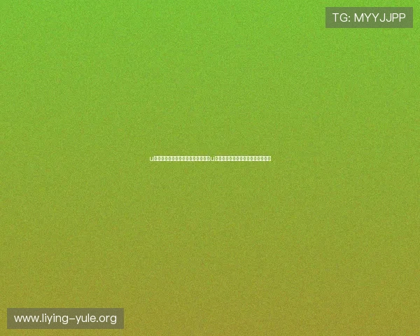 u赢真人:结合世界杯热点话题,探讨u赢真人平台的安全性与用户保障措施 u赢真人:结合世界杯热点话题,探讨u赢真人平台的安全性与用户保障措施