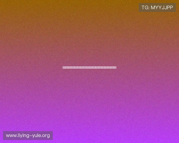 恒行娱乐手机版下载提供全面的世界杯赛事报道与精彩集锦满足足球迷的观看需求 恒行娱乐手机版下载提供全面的世界杯赛事报道与精彩集锦满足足球迷的观看需求